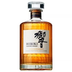 Whisky Hibiki Suntory Sabor 700ML - Melhores Whiskys